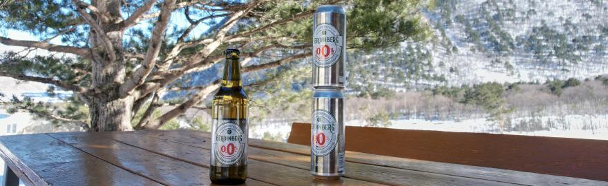 Безалкогольное пиво BERDINBERG 0,0%