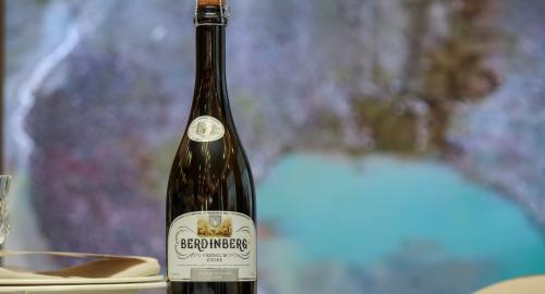 Новинка! Премиальный сидр BERDINBERG 