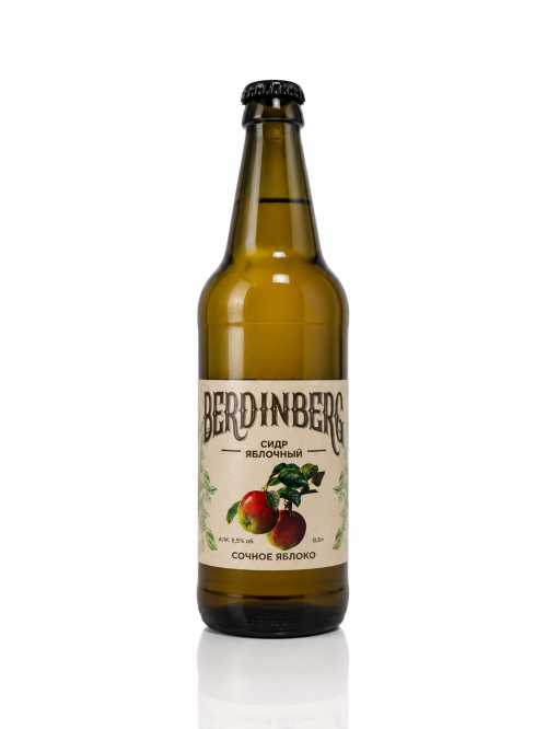 СИДР "BERDINBERG" в стекле 0,5 л.